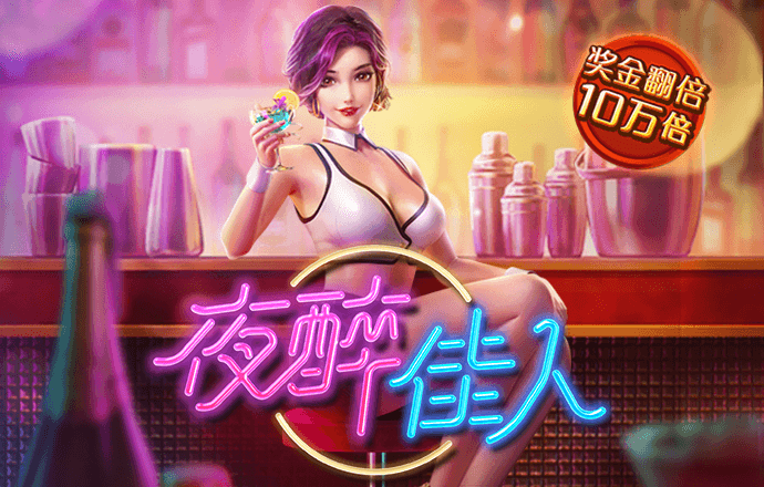 bob博鱼官网登录