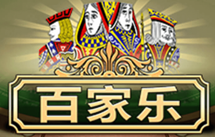 九博体育官网入口下载